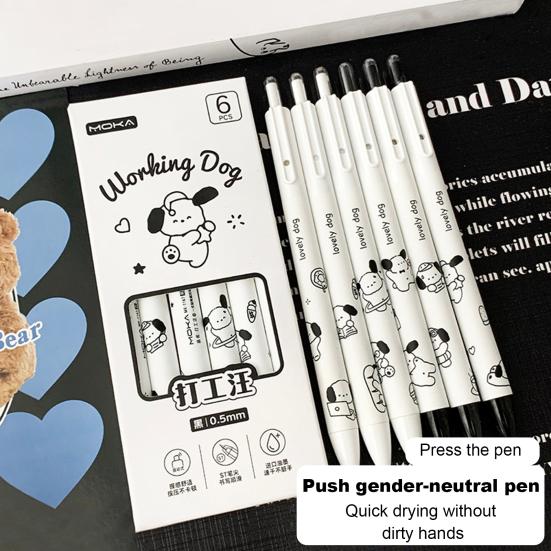 6 шт. гелевая ручка, удобная ручка, пресс-тип, студенческая ручка, гладкая ручка для письма, милые канцелярские принадлежности, школьная ручка