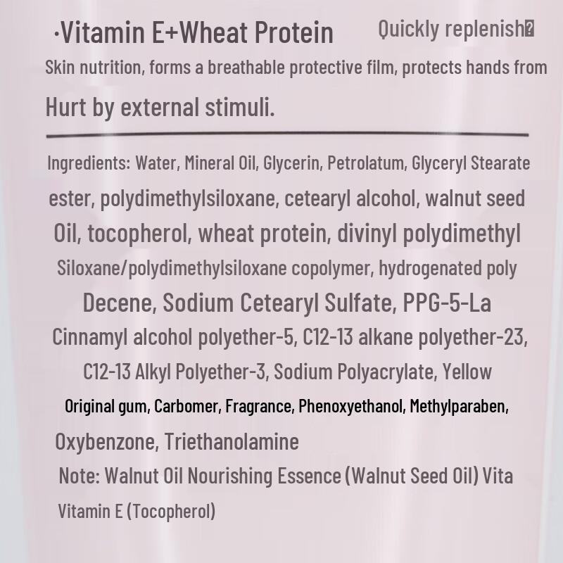 MeiJiaJing Hand Care & Ecological Rice Gift Set