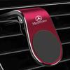 UKY5   Magnetic Car Logo Universal Mobile Phone Holder for Mercedes Benz AMG C63 S320 W164 W203 W204 W168 C180 E320 A200 CLA CLK CLS ML
