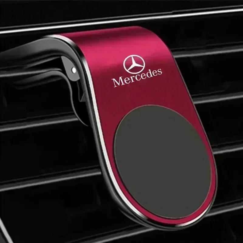 UKY5 Magnetic Car Logo Universal Mobile Phone Holder for Mercedes Benz AMG C63 S320 W164 W203 W204 W168 C180 E320 A200 CLA CLK CLS ML