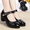 Fashion Soft Leather High Heels Luxury Chunky Heel Women Single Shoes Black Ankle Strap Work Office Ladies Shoes Pumps Comfort Mom Shoes