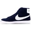 Blazer Vintage Suede Slip Resistant Lightweight Mid Top Skate Shoes Women Sneaker Navy White AV9376-400