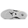 Мужские кроссовки Air Jordan 36 Low PF DMP Черный металлик-золотой белый DH0832-071