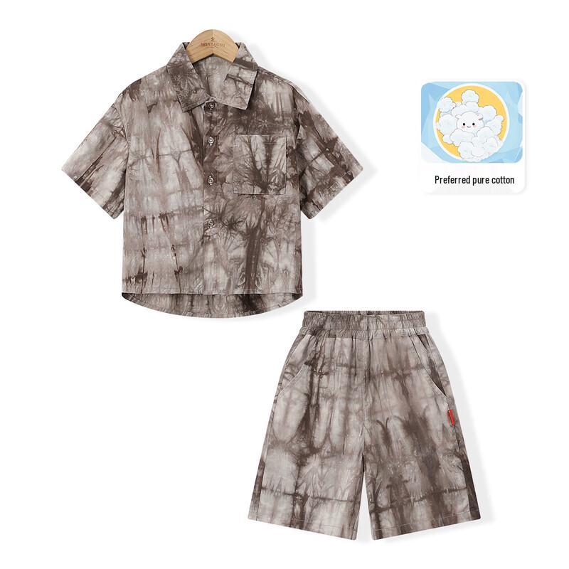 Monteau Boy's Splatter Dye Summer Set