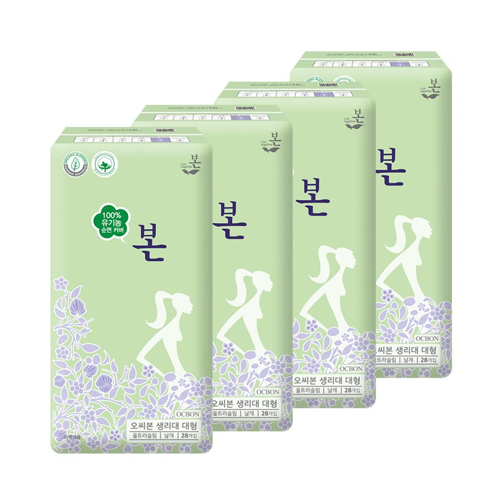 Выберите 1 из 12 упаковок органических ультратонких гигиенических прокладок