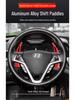 Hyundai Veloster 2015-2017 Подрулевые лепестки переключения передач Модификация рулевого колеса
