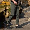 Jeep Men's Quick-Dry 4-Way Stretch Hiking Pants