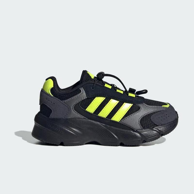 Adidas Versatile Sports Kids Running Shoes Kids Shoes KJ8740