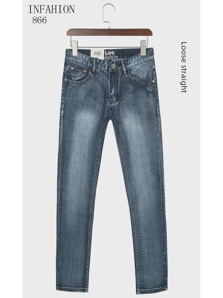 Leepaud Autumn Slim Fit мужские корейские джинсы со средней посадкой
