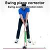 Тренажер для гольф-свинга Портативный Многофункциональный Помощник для тренировки гольфа Спортивное тренировочное оборудование Для домашних пользователей Для бизнес-пользователей Спорт