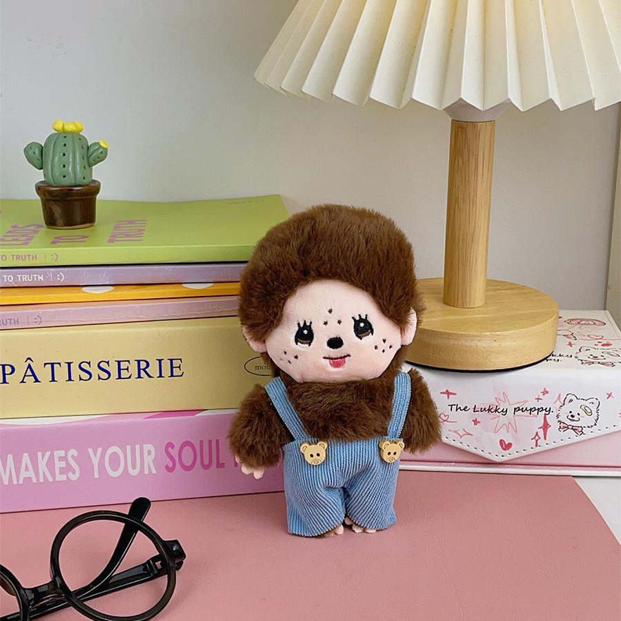 Figure Cute Plush Pendant For Kids Rewards And Accessories Keychain