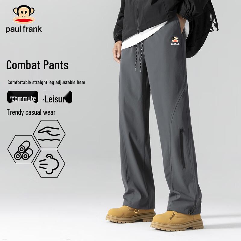 paul frank Мужские водоотталкивающие уличные брюки карго