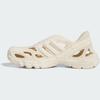 Adidas Adiform Supernova ADIFOM SUPERNOVA Wonder White/Wonder White/Wonder White IF3917, Authentic Japanese Product, Size 29.5cm