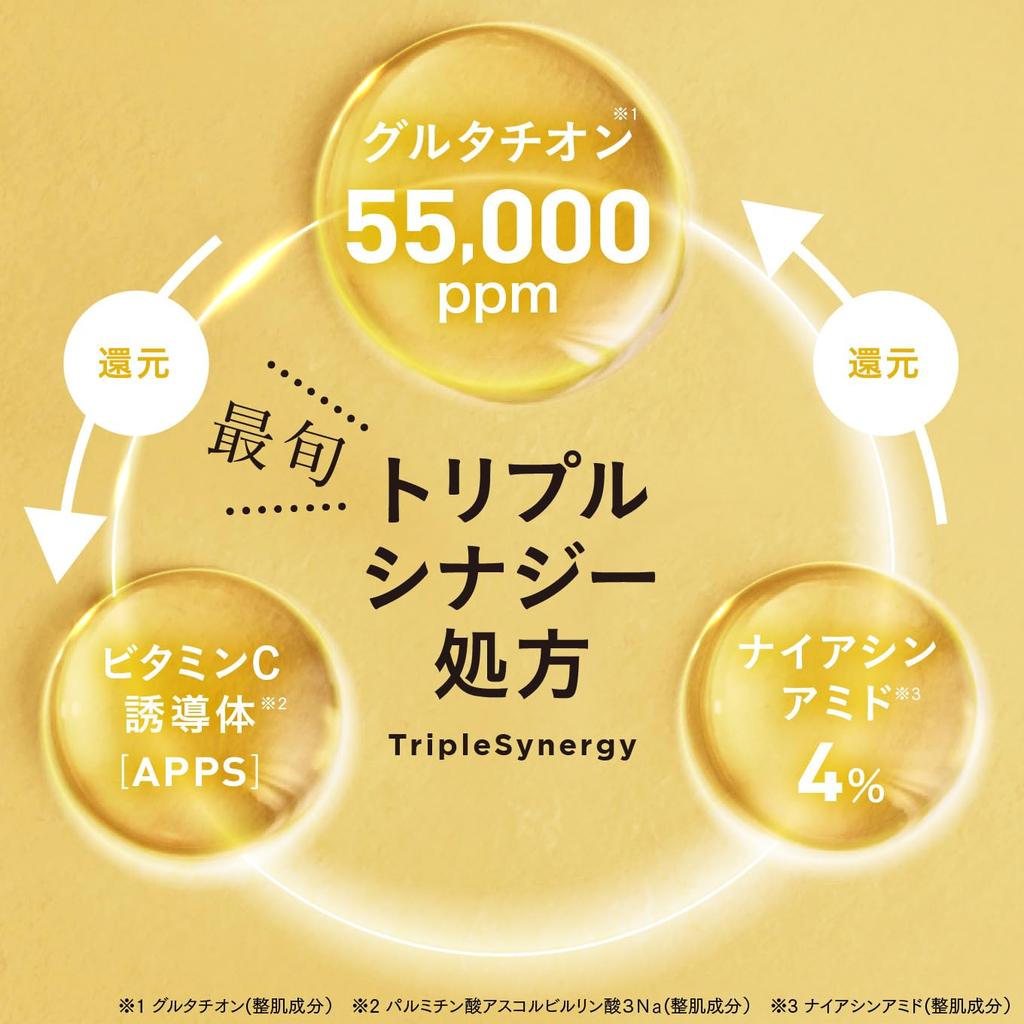 Сделано в Японии Глутатион Производное Витамина С Чистота Высококонцентрированная сыворотка COSMEDON Shiratama Glutacy DX Pore Serum 100% 55,000ppm (30 мл)