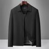 Мужская однотонная куртка с лацканами на весну и осень - Business Casual, Универсальная одежда для папы среднего возраста