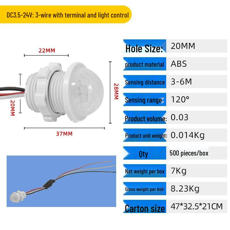 Интеллектуальный инфракрасный датчик движения контроллер света с задержкой