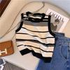 Korean Style Sweet Striped Crop Knit Tank Top - Sleeveless & High Waist Summer Blouse