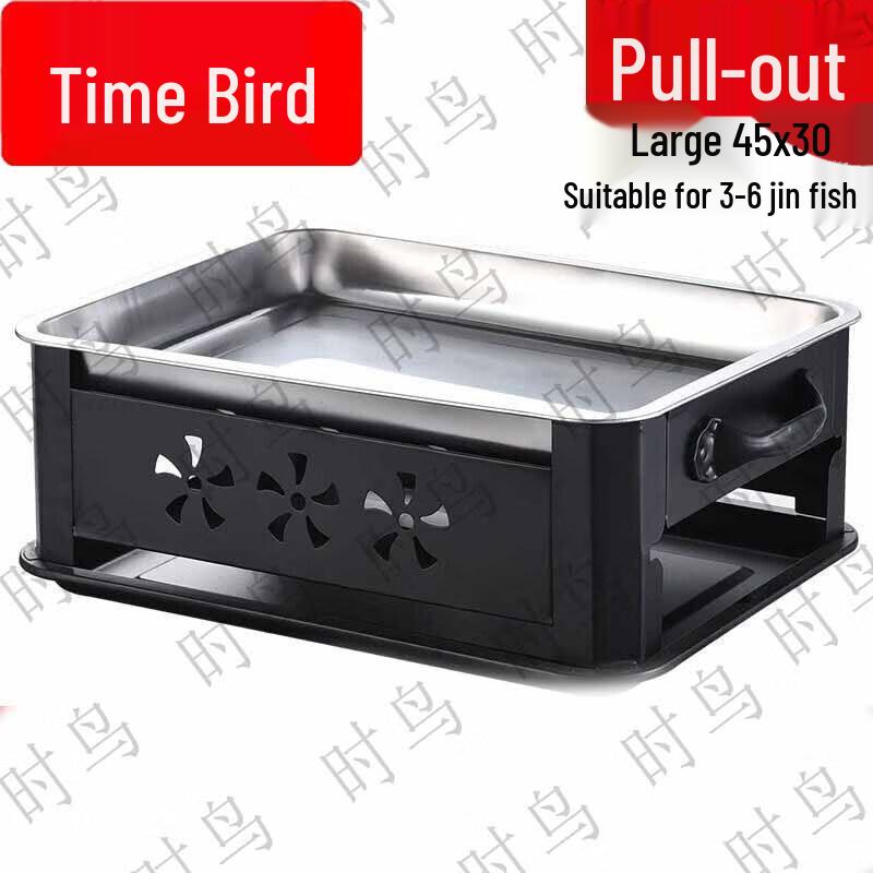 Shimao Pull-Out Charcoal BBQ Grill