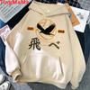 Yuqori – Hoodies va sviterlar