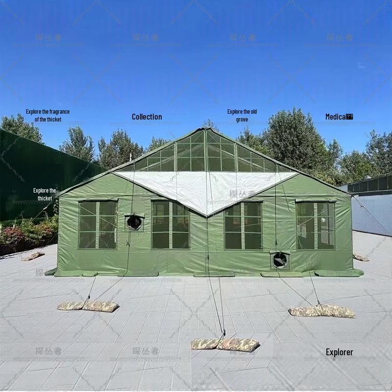 Pathfinder 2006-72 Large Field Dining Tent
