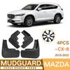 Car Mud Flaps for Mazda CX-8 2018 CX 8 CX8 MPV Mudguard Splash Guards Fender Mudflaps Auto Accessories