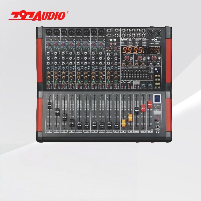 797audio Professional Conference Audio Mixer (CN version)
