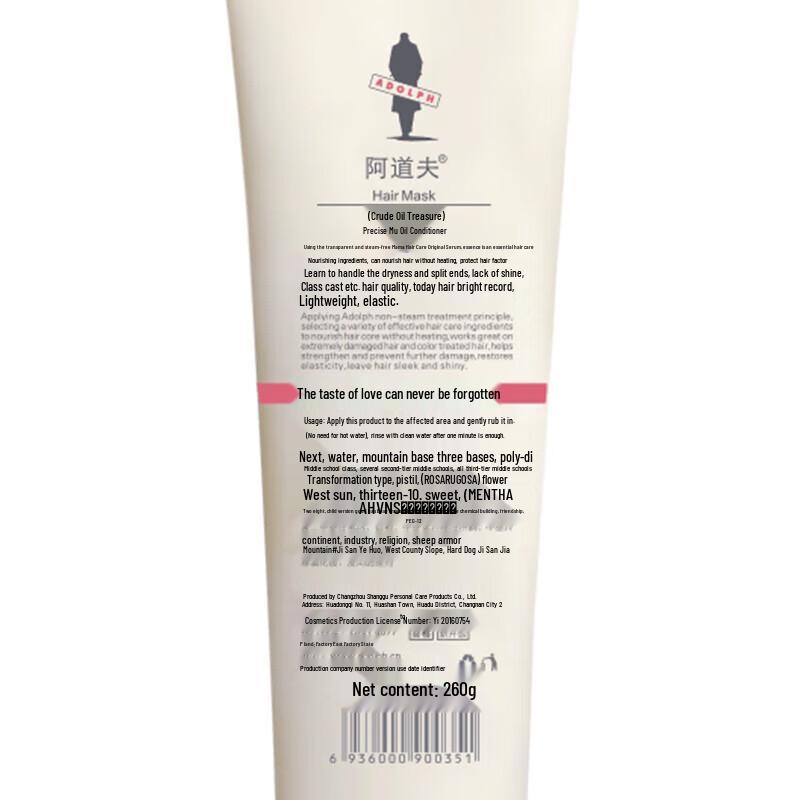 Adolfo Hair & Body Care Set