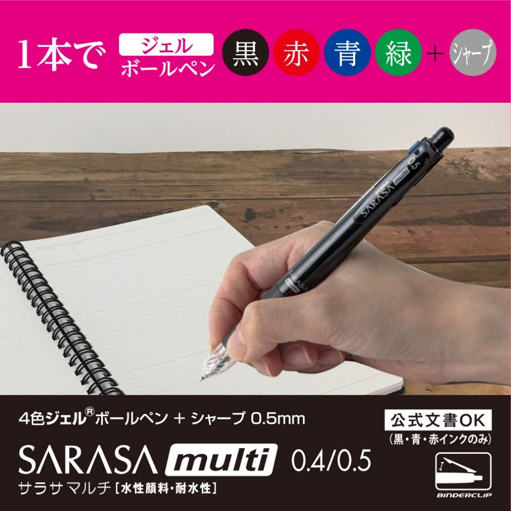 Zebra Многофункциональная ручка 4 цвета + механический карандаш Sarasa Multi 0.5 Сине-зеленый P-J4SA11-BG