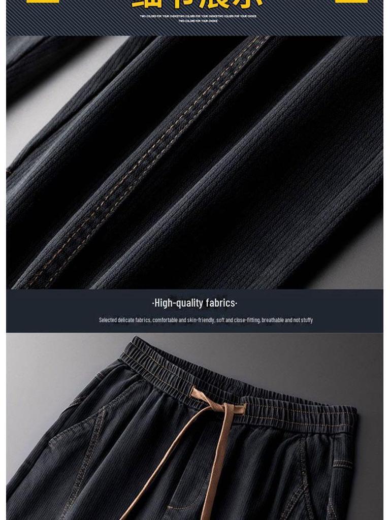 Men's Winter Fleece-Lined Cargo Harem Pants - Loose Fit, Trendy, Plus Size