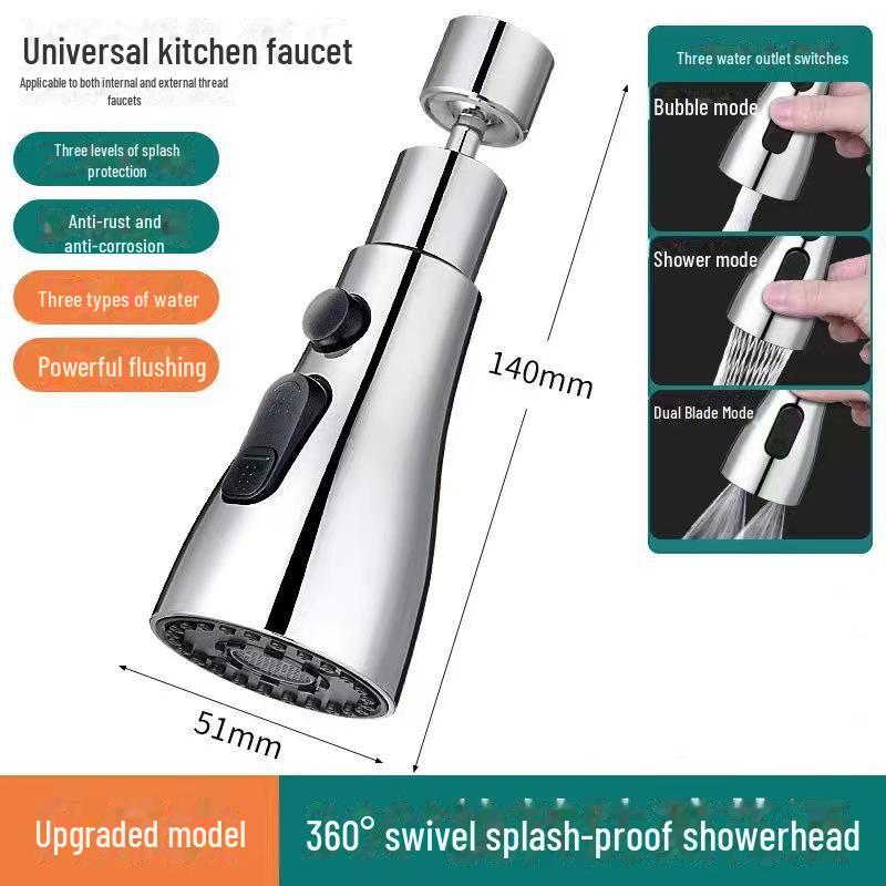 Универсальный удлинитель для кухонного крана с защитой от брызг и насадка-усилитель