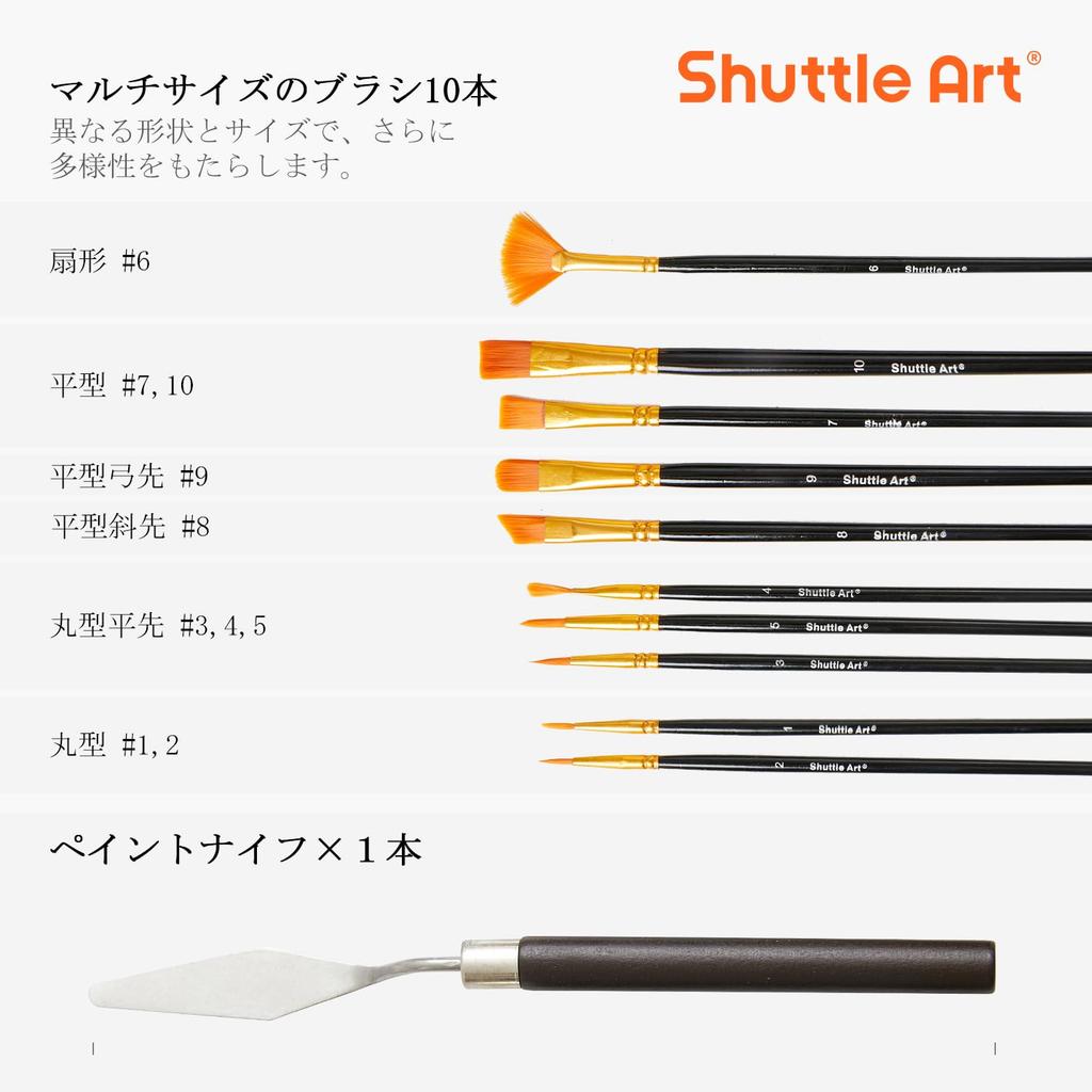 Shuttle Art Acrylic Paint, Acrylic Pigment, 48 Piece Set, 30 Colors, 10 Paint Brushes, Includes Parate, Quick Dry, Durable, Tube, 36ml, Handmade, Can