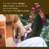 Japanese Pattern Guitar Strap for Electric and Acoustic Guitar Cherry [C-RAYS] Guitar, Bass, (Red Blossom)