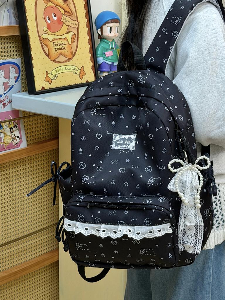 Школьный рюкзак японский ins милый мультяшный принт школьная сумка женская высокая стоимость кружево сладкий начальная школа дорожный рюкзак