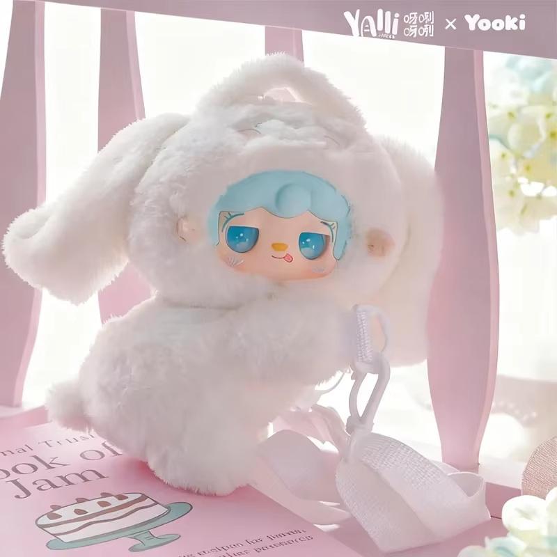 Yooki V8 Сопровождающий Кошелек Плюшевая Слепая Коробка Винил Модные Игрушки Милые Куклы Сумка Через Плечо Сумка На Плечо Косметичка Таинственная Коробка Подарок