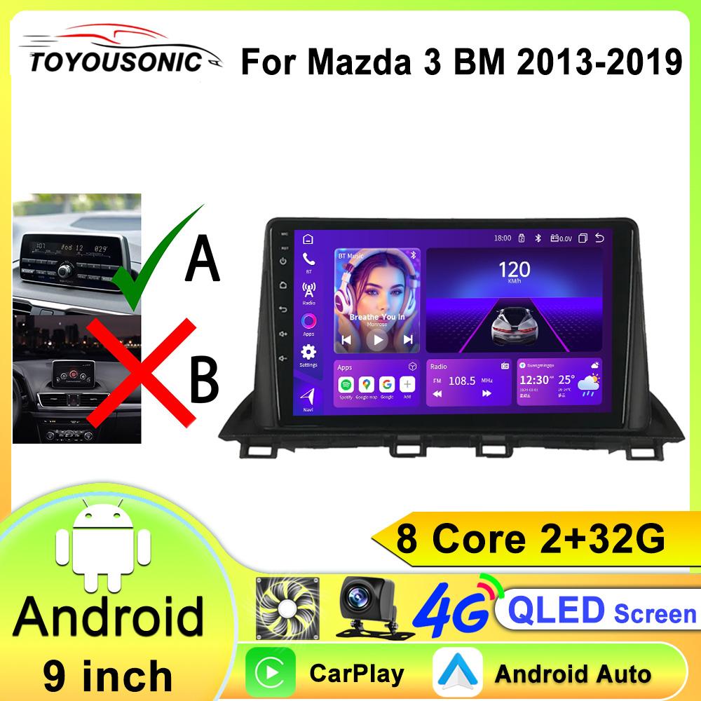Для Mazda 3 Mazda3 3 Axela BM 2013 - 2019 WIFI Android Auto Car Radio GPS Navigation Multimedia Stereo Carplay No 2din DVD