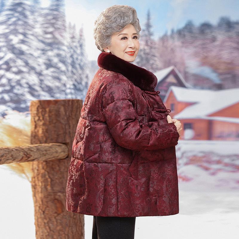 Зимняя куртка для женщин 70+ с 90% белого утиного пуха от Бабушки