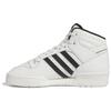 adidas Rivalry Mid 'Белый Черный' ID6158