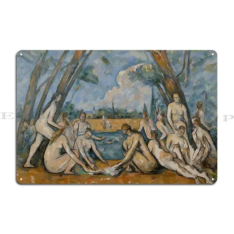 Paul CCAzanne   The Large Bathers Marcelogiglio Metal Plaque Cinema Cinema Customize Tin Sign Poster