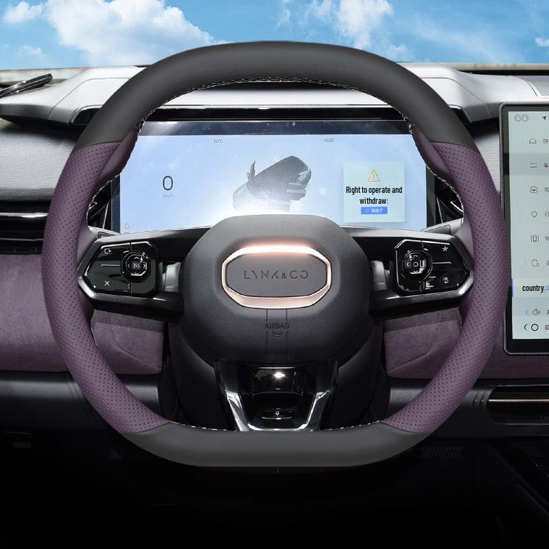 Lynk & Co Ultra-Thin Steering Wheel Cover, New Energy, Anti-Slip, All-Season Grip for 08/06 EMP and 07 EMP Models
