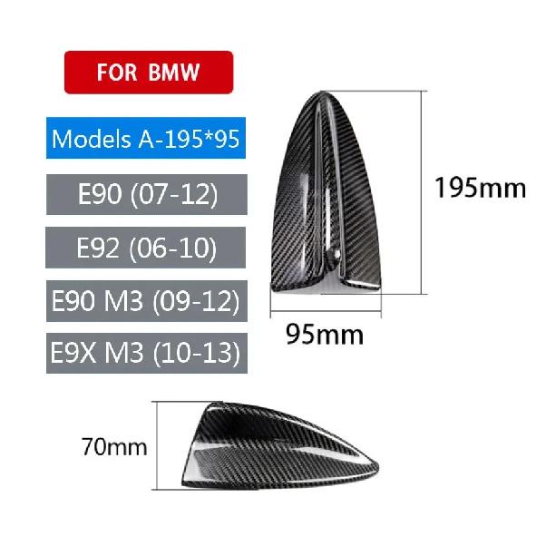 Накладка на антенну "Акулий плавник" из настоящего карбона для BMW M2 M3 M4 12345 7 Серии X1 X3 F22 F30 F34 F80 F87 F32 F36 F82 G11 G20 G12 G30