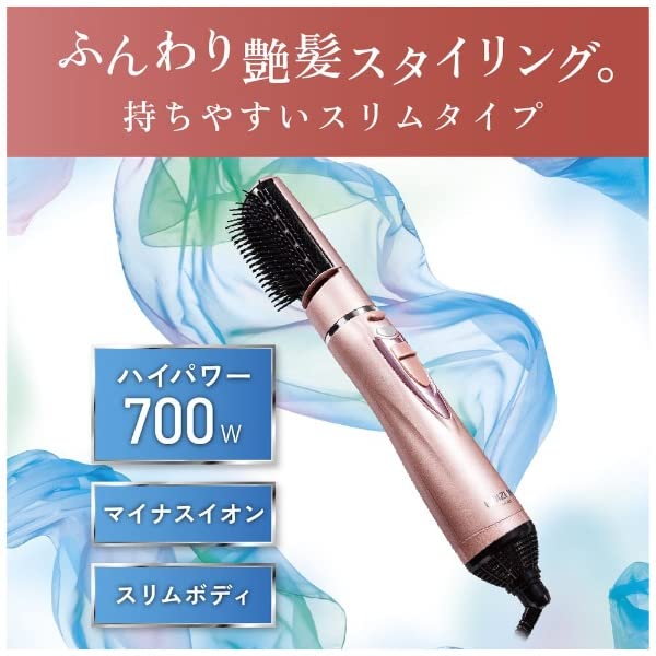 Koizumi Curling Dryer Negative Ion Slim Body Lightweight Pink KHC-5404/P