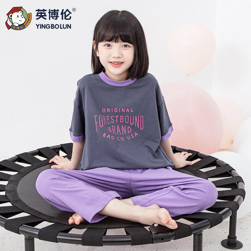 180g Lyocell Girls' Summer Short sleeved Pants Set