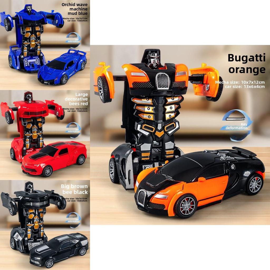 Bugatti Veyron Plastic Car Model Inertia Toy For Boys And Kids Recreation