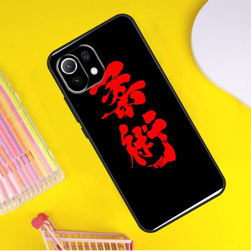 Чехол-обложка BJJ Бразильское джиу-джитсу для Xiaomi 14T Pro 11T 12T 13T 13 14 Ultra POCO X7 Pro X3 X5 F3 F5 F6 M6 X6 Pro