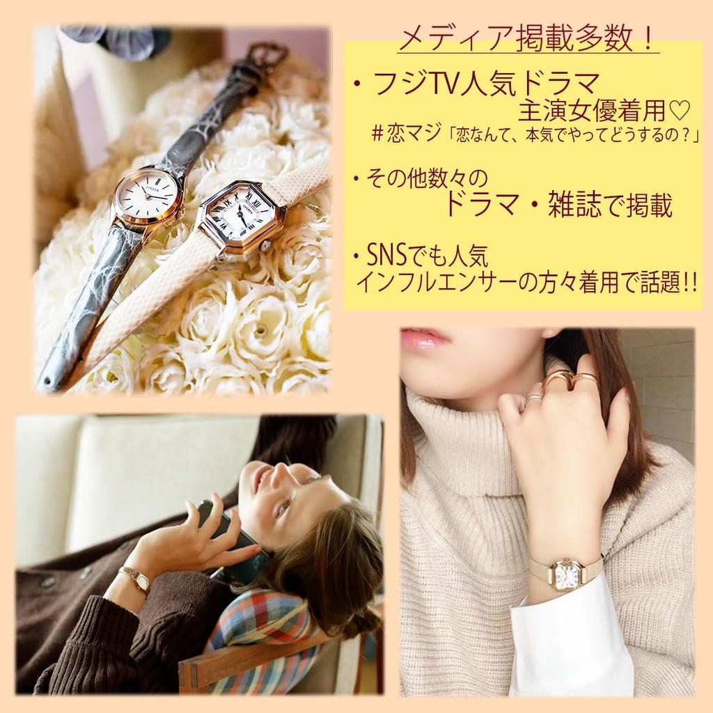 Солнечные часы, сделанные в Японии, ремень LeClair PARALLELA из натуральной крокодиловой кожи [LCREA] для женщин LC2101-SSCBK