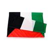 Sky Flag Large Palestine Flag 150 X 90cm Hanging High Quality Polyester Gaza Palestinian Banner
