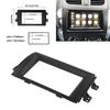 Black Stereo Radio Plate Frame Panel Dash Double Din For 2007-13