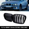 2 шт. Декоративные элементы передней центральной решетки автомобиля, глянцевые черные, с двойными ребрами, для BMW 5 серии E39 Touring 1997-2001 2002 2003 2004