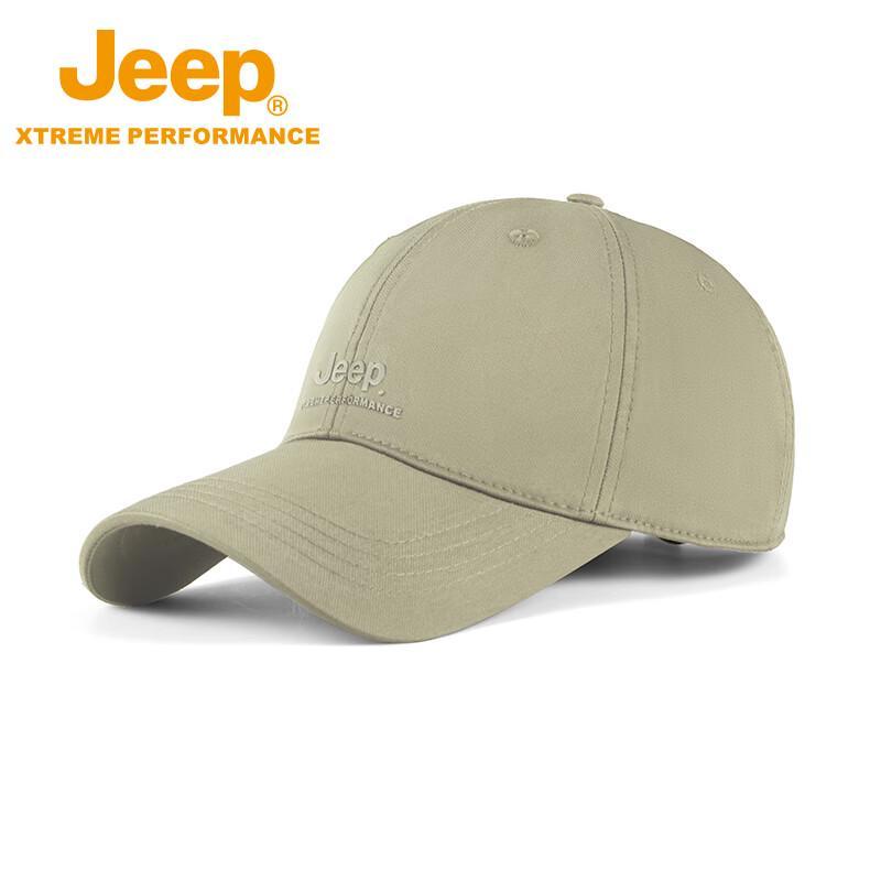 Jeep Кепка для защиты от солнца на открытом воздухе
