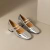 Fashion Platform Heels French Retro Silver Single Shoe Women's Thick Heel Spring  Autumn Square Toe Mary Jane Shoes Pumps Women Shoes